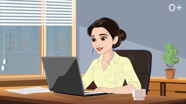 Память поколений 0