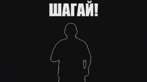 Вдохновение движения: Иммерсивная разминка