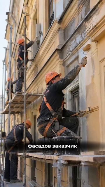 На выполнение работ по капитальному ремонту общего имущества многоквартирных домов