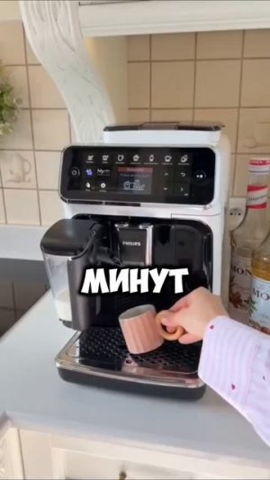 |РАБОТА| шестёрочка| 1/1| не забудь про Макс канал|