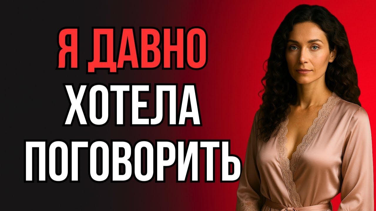 ЖЕНА УЕХАЛА А НА КУХНЕ УЖЕ КТО-ТО БЫЛ...