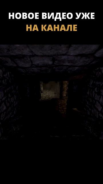 Коварные пиксели /// Amnesia: The Dark Descent