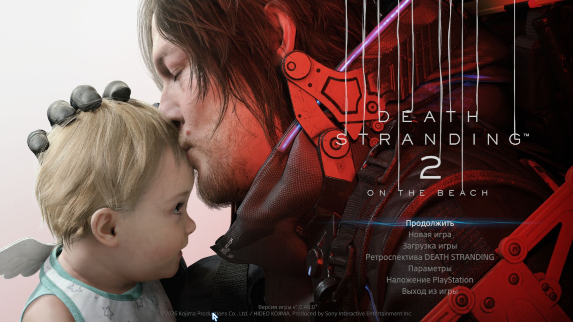 Стандартные заказы DEATH STRANDING 2