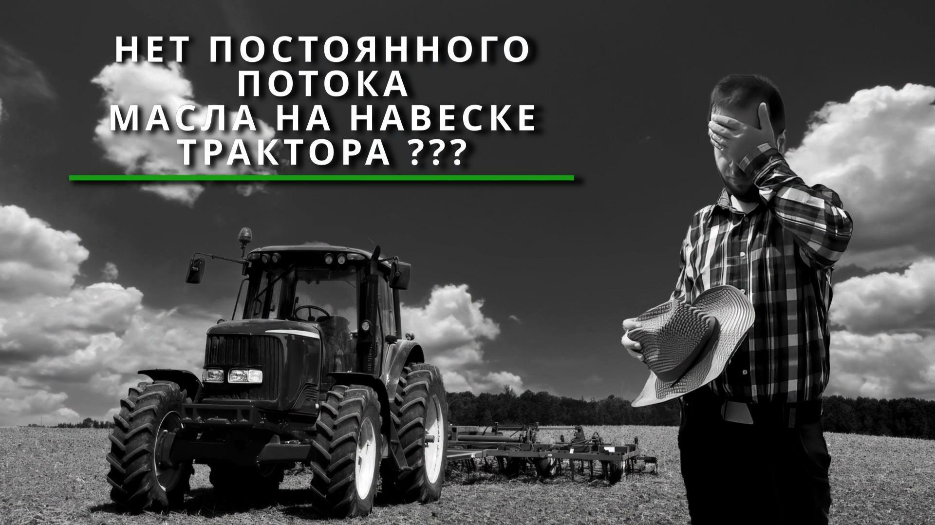 Наша гидростанция в ритме Rammstein