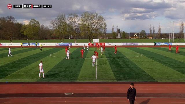 3 тур. Металлург-Оскол Старый Оскол - СШОР  1 Салют-М Белгород 0:4