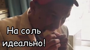 На соль безупречно! Безумный Паша в шоке от шаурмы Иришки Чики Пики