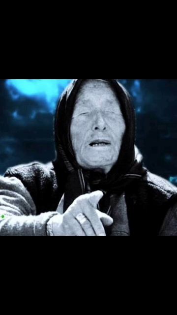 Предсказание Ванги