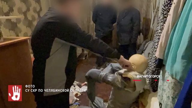 В Магнитогорске двое мужчин насмерть забили знакомого ногами по голове. Оба задержаны