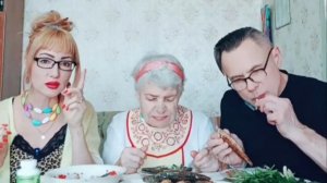 Истории Валентины Яковлевны, мукбанг😋😋😋