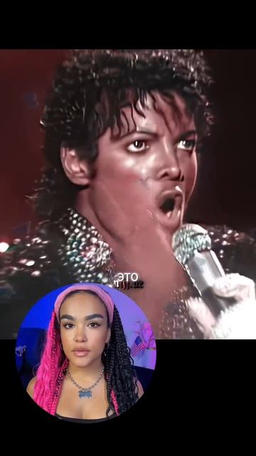 Майкл Джексон хотел быть белым?