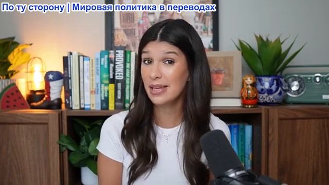 Рэйчел Блевинс - Иран обещает «беспрецедентный» военный ответ на военно-морскую блокаду США