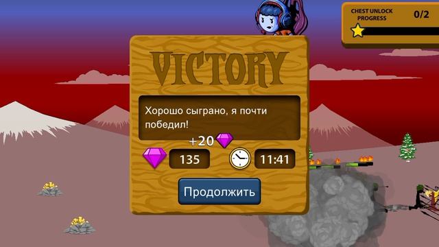 вторая часть играю в турнир stick war лексе