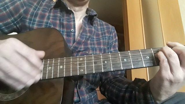 Небольшая песенка о вечном. Почти