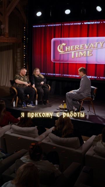 Вот и спи валетиком