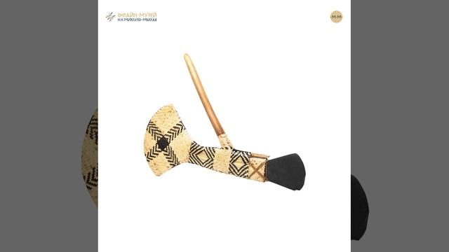 Топор метательный тамайек Папуа  Новая Гвинея