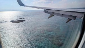 108.А из самолетного окна..