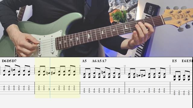 Марафон по аккомпанементу на электрогитаре 2