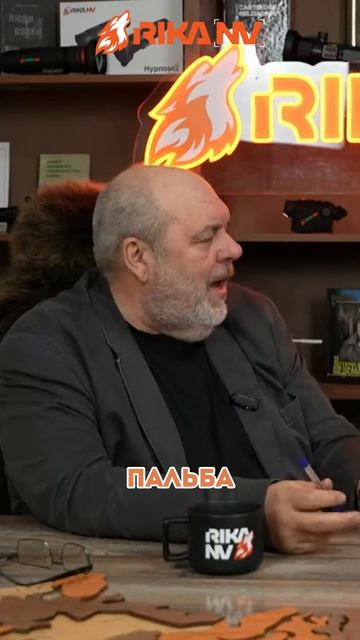 Загубили жадностью! В. П. Кузенков — вырезки с прямого эфира RikaNV