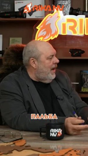 Загубили жадностью! В. П. Кузенков — вырезки с прямого эфира RikaNV