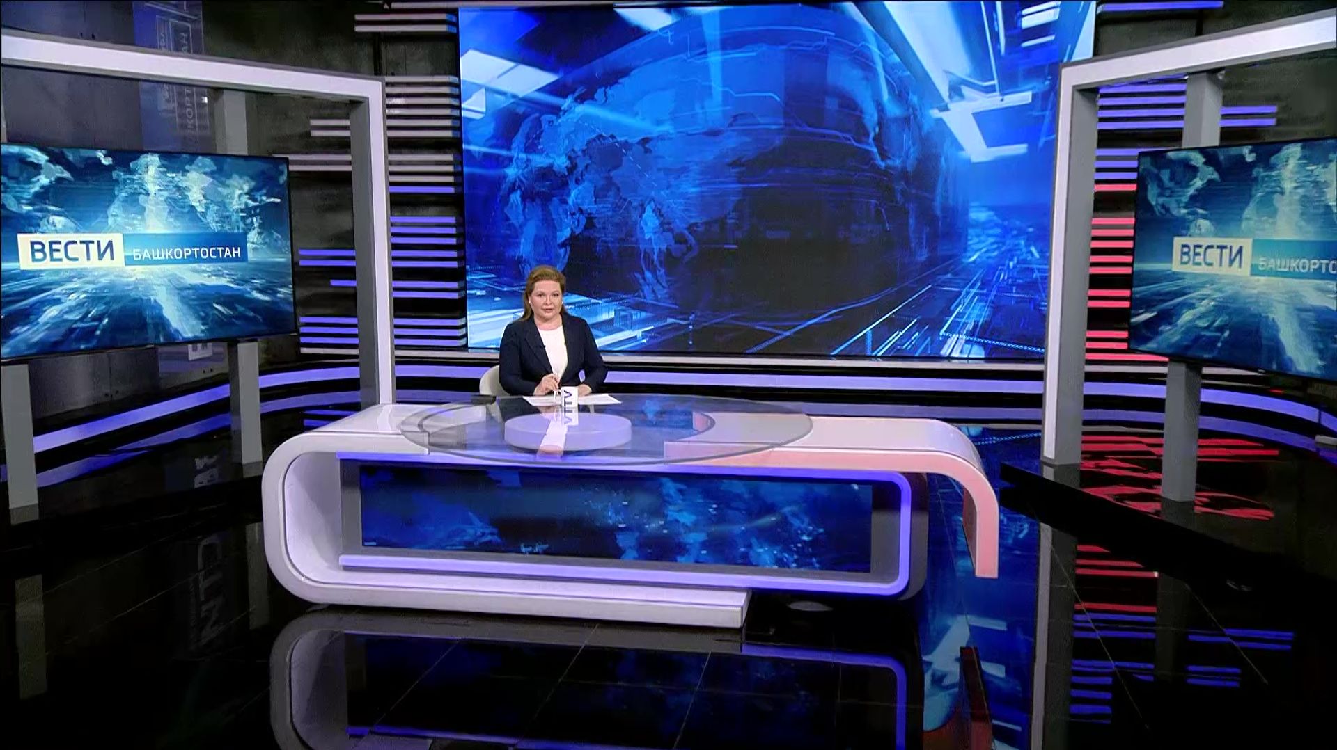 Вести-Башкортостан - 29.04.26