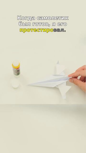 😳 Жвачка под прикрытием