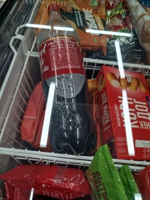 иду в школу