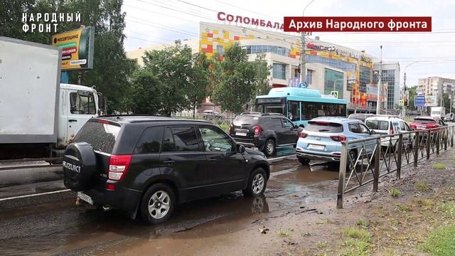 Для прозрачности и порядка: в Поморье создадут кадастр отходов смотреть онлайн