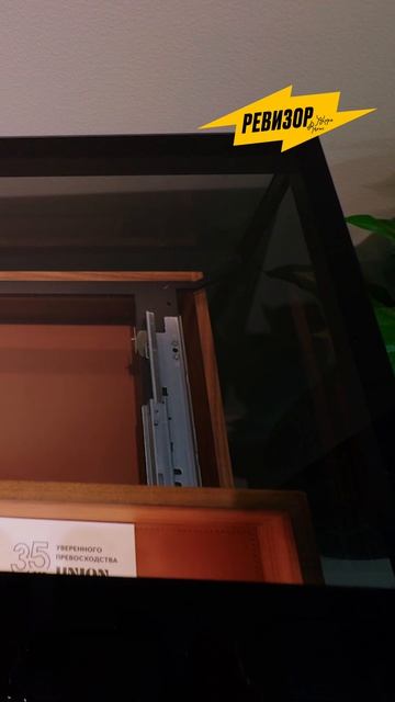 Ящик есть, направляющие есть… а боковин нет