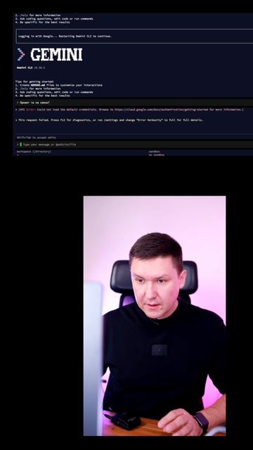 Как настроить Gemini CLI бесплатно и подключить его к Телеграм за 15 минут