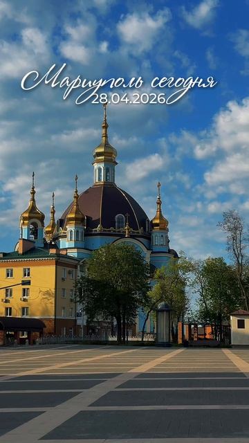 Город живет  и какой же он красивый