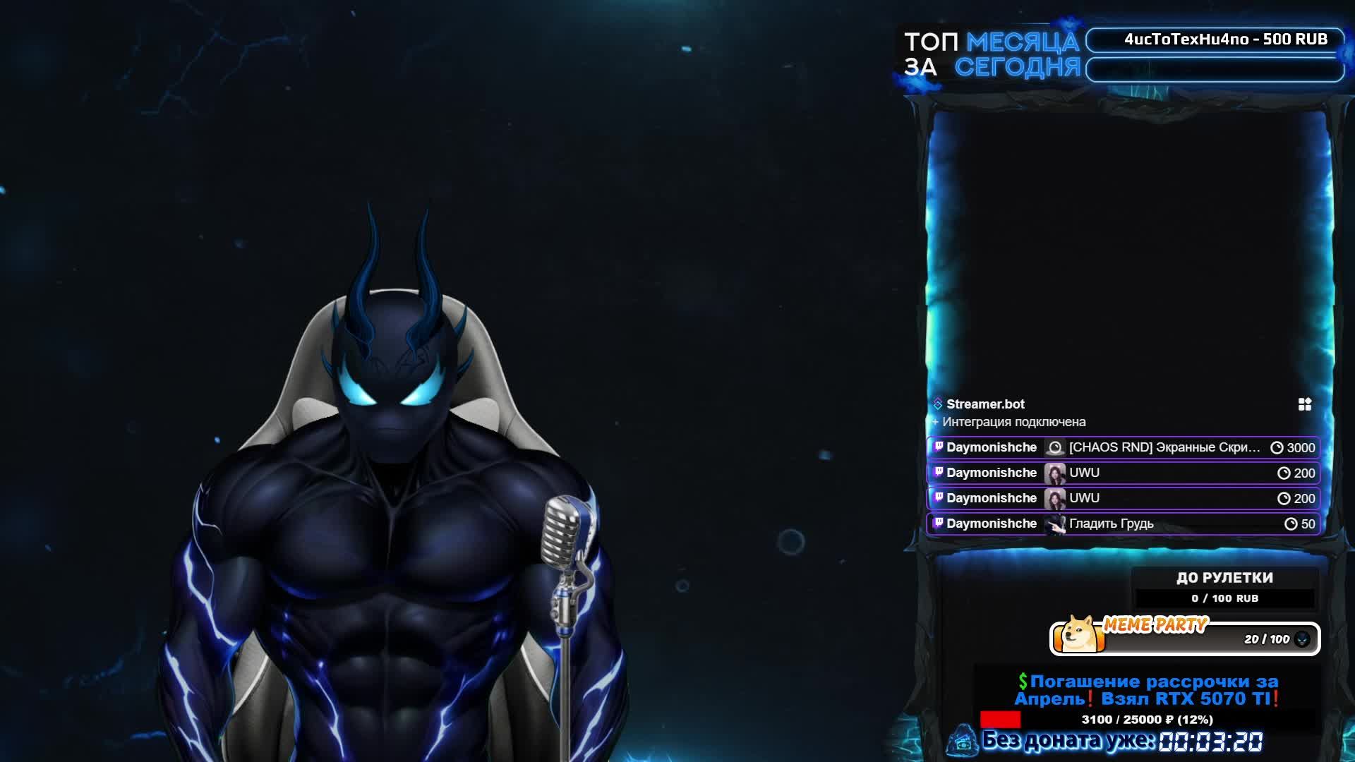 Atomic Heart -Проходим 34 DLC с полным погружением  на максимальной сложности