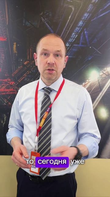 Для отрасли стального строительства забрезжил свет в конце туннеля