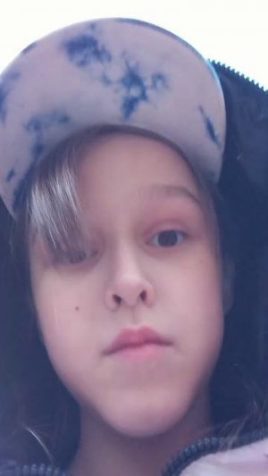 чеканит мяч