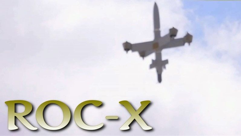 ROC-X  первый в мире боеприпас вертикального взлета и посадки запускаемый с руки