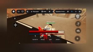 Играю в jjs Roblox