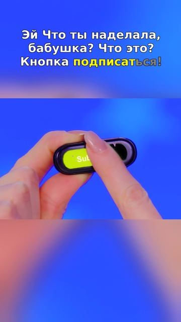 😱 Они не смогли остановиться