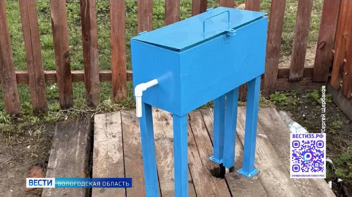 Новые общественные колонки устанавливают в Устье