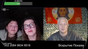 Отдадите Донбасс и Крым украине
