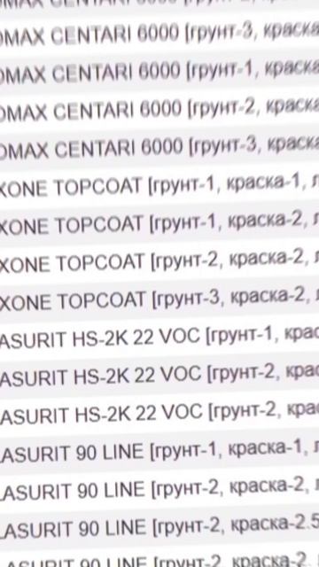 ПС:Комплекс веб, знали ли вы о таком?