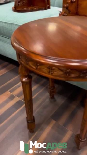 Столик круглый деревянный МИГ591 из красного дерева от фабрики Satin Furniture Индонезия