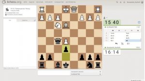 Шахматы на lichess, партия №45 - 1of4