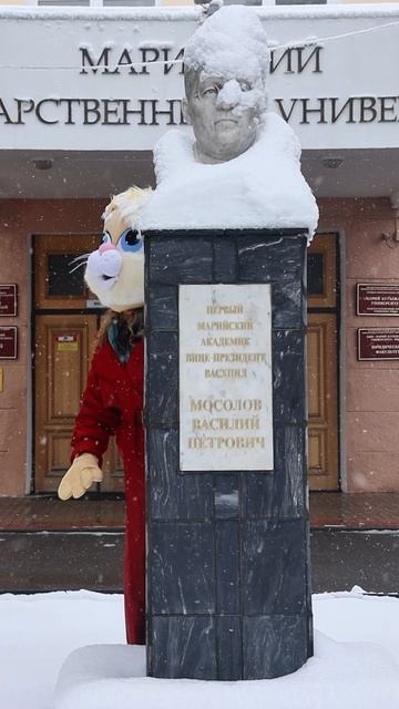 Весна в Йошкар-Оле