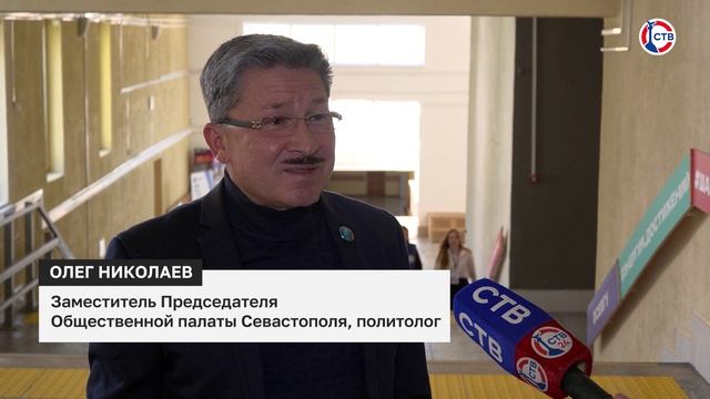 Будущие политологи СевГУ разбирали феномен Владимира Жириновского