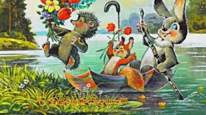 С Днём Рождения! Волшебный праздник на лесной поляне 3 от Киностудии Мудрого Кота Тимофея!