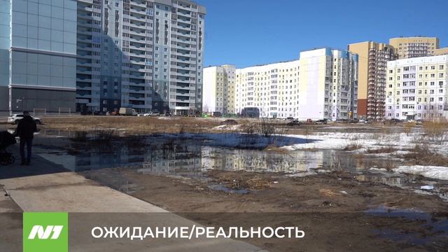 Вартовчане могут помочь городу стать комфортнее. Нижневартовск