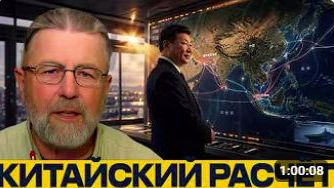 Иран–Россия_ партнёрство на фоне кризиса - Ларри Джонсон