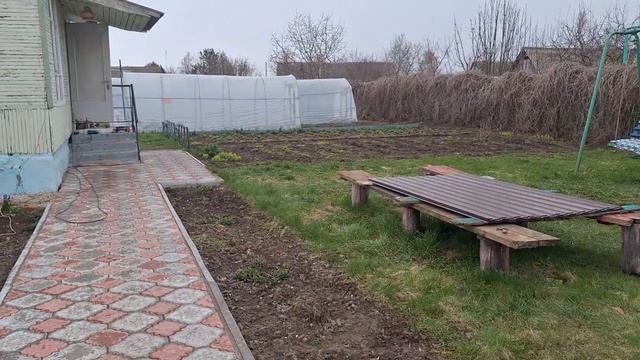 Наконец то очередь дошла до забора.