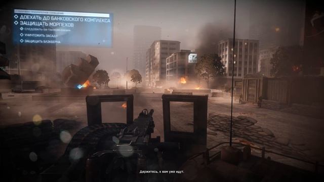 Battlefield 3 - Не бойся зла