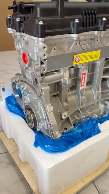 Новый двигатель G4FA в наличии