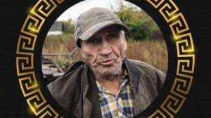 ПОСЛЕДНЕЕ И ВОР НЕ ВОЗЬМЁТ А САЛТЫЧИХА ВОЗЬМЁТ .